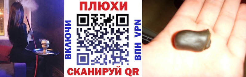 Все наркотики Весьегонск Канабис  Амфетамин  ГАШ  СК 