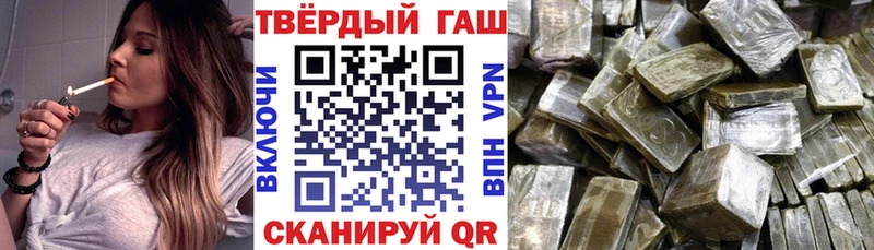 мега ссылка  Весьегонск  Гашиш 40% ТГК  маркетплейс состав  наркошоп 