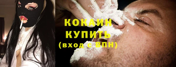 метадон Медногорск