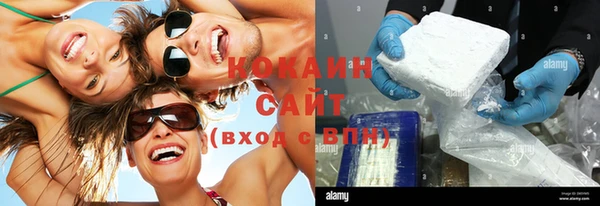 метадон Медногорск