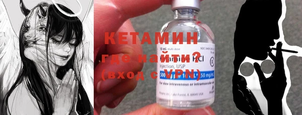 спиды Верея