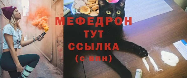 apvp Медвежьегорск