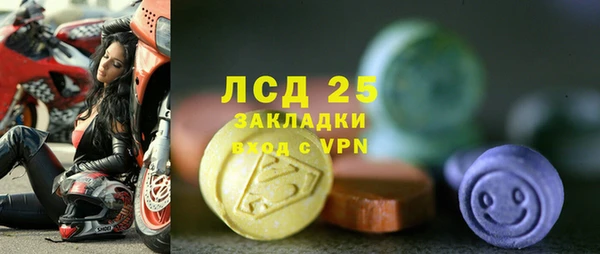 метадон Медногорск
