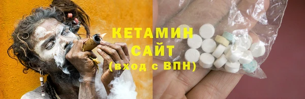 гашишное масло Мегион