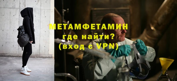 apvp Медвежьегорск