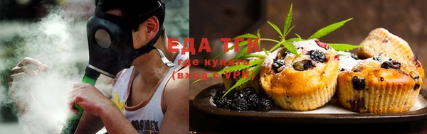 Альфа ПВП Магас