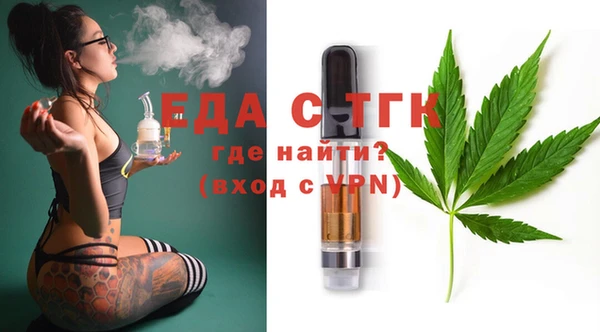 apvp Медвежьегорск