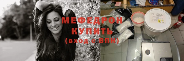 гашишное масло Верхнеуральск