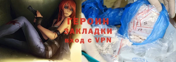 apvp Медвежьегорск
