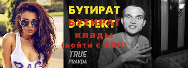 apvp Медвежьегорск