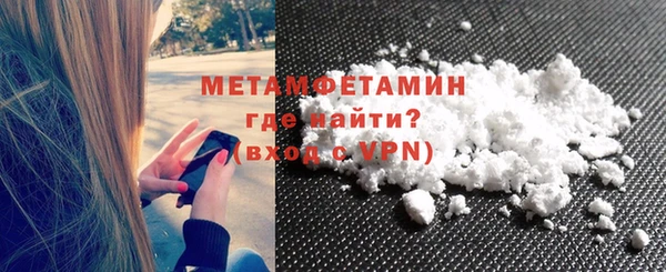 СК Верхний Тагил