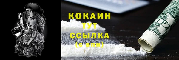 СК Верхний Тагил
