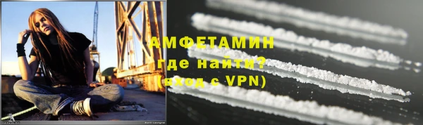 гашишное масло Мегион