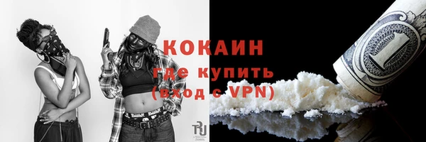 гашишное масло Верхнеуральск