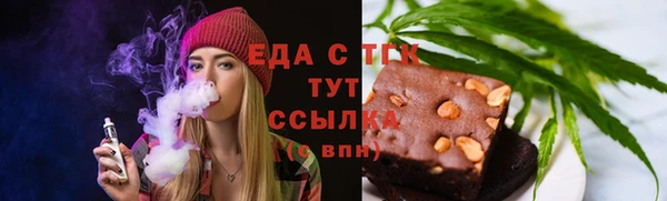 метадон Медногорск