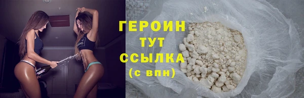 гашишное масло Верхнеуральск