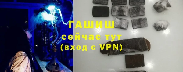гашишное масло Верхнеуральск