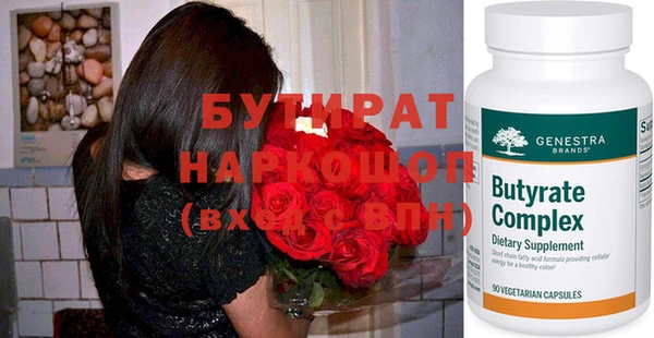 СК Верхний Тагил