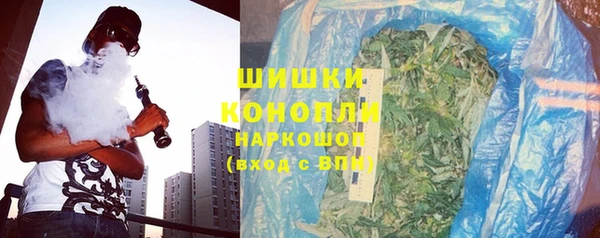 гашишное масло Мегион