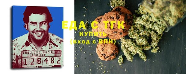 кокс Майский