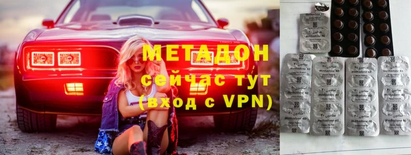 гашишное масло Верхнеуральск