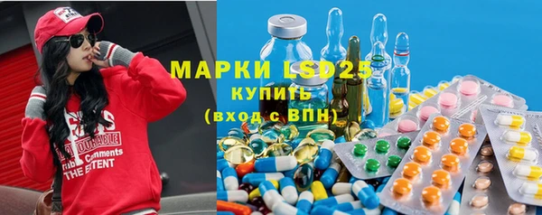 гашишное масло Верхнеуральск