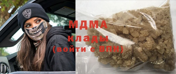 apvp Медвежьегорск