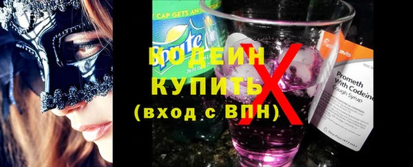 apvp Медвежьегорск