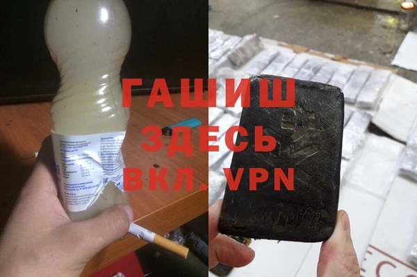 apvp Медвежьегорск