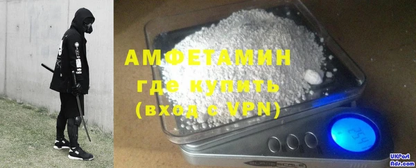 метадон Медногорск