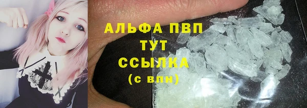 метадон Медногорск