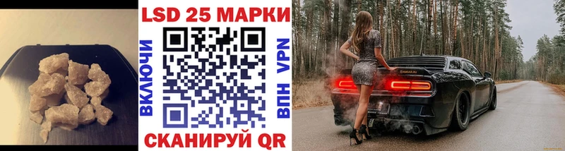 ЛСД экстази ecstasy сколько стоит Весьегонск