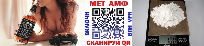 blacksprut сайт  Весьегонск  Первитин кристалл  наркота 