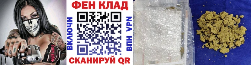 Метамфетамин Декстрометамфетамин 99.9% Весьегонск