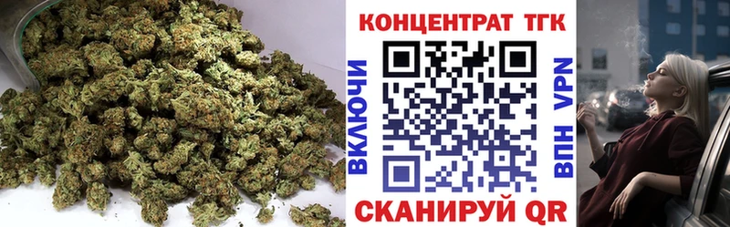 закладки  Весьегонск  Дистиллят ТГК гашишное масло 