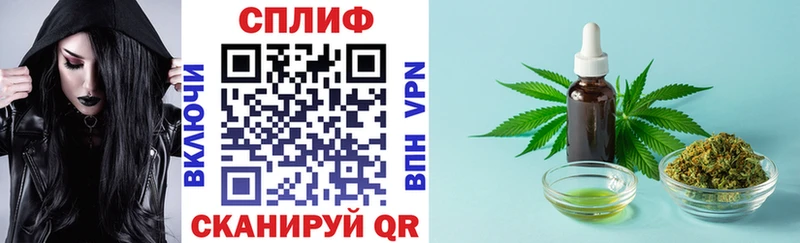 Каннабис план  Весьегонск 
